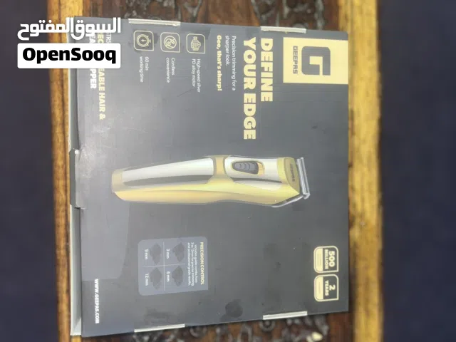 Geepas Hair Clipper – Like New – Full Set – Cheap