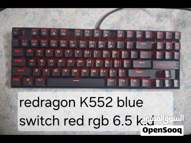 كيبورد جيمنج blue switch redragon