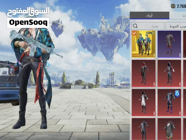 Pubg Accounts and Characters for Sale in Tripoli