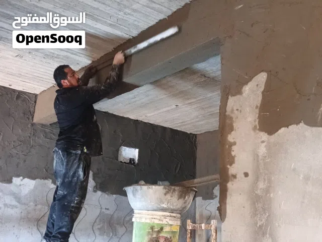 اسطه لبخ اسود وابيض شغل درجه اولى