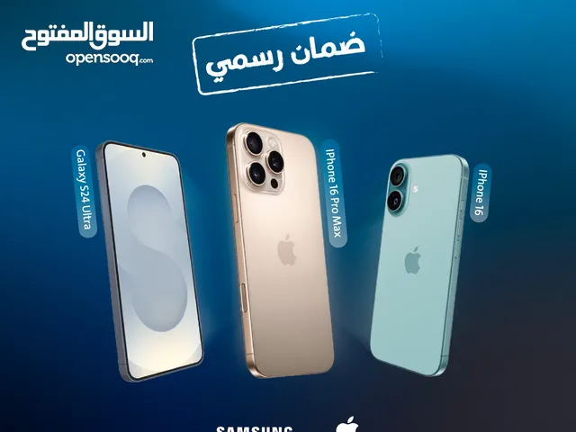 Iphone 16 Pro Max 256g Warrnty 1 Year