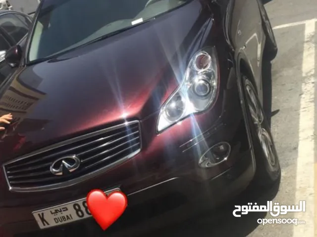 Infinity Qx50 انفينيتي