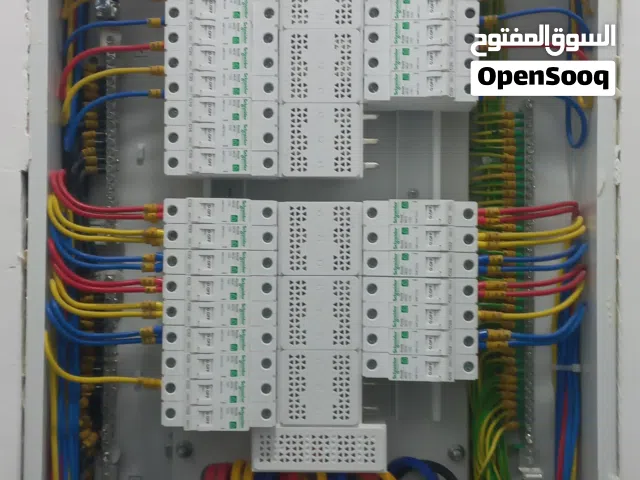 فنى كهربائي
