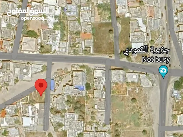 قطعة ارض للبيع  تاجوراء بالقرب من جزيره القمودي