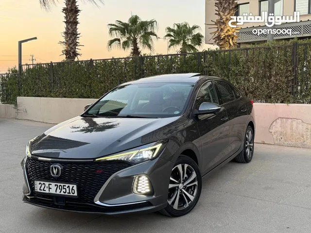 شانجان ايدووو