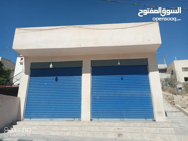 مخازن للايجار