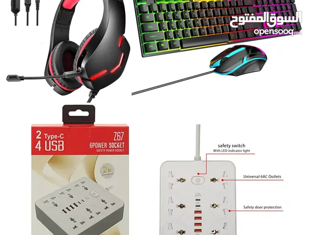 Gaming set pack