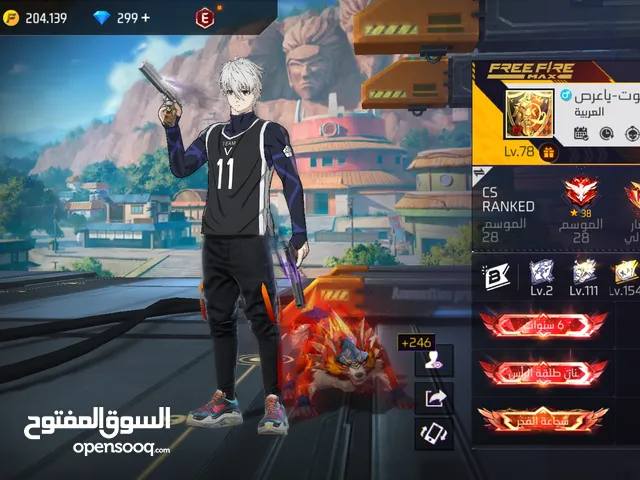 Free Fire Accounts and Characters for Sale in Ajman