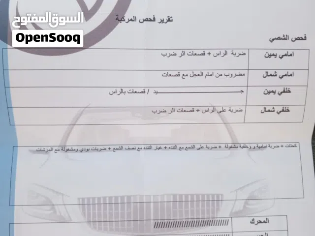 2003 تويوتا كورولا GLI