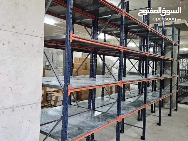 رفوف مستودعات رفوف سوبر