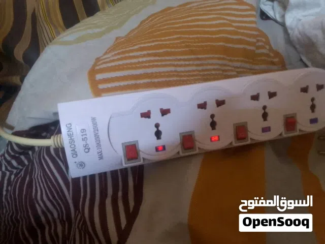 متفرقه للبيع