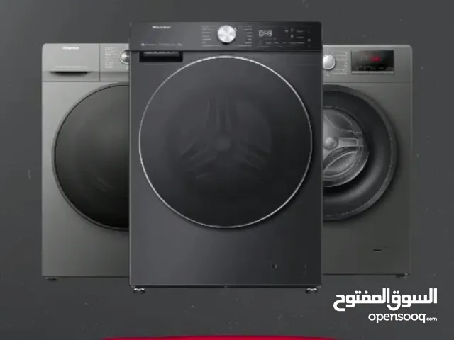 Hisense 19+ KG Washing Machines in Amman