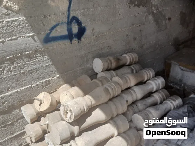 مشربنيات حجر