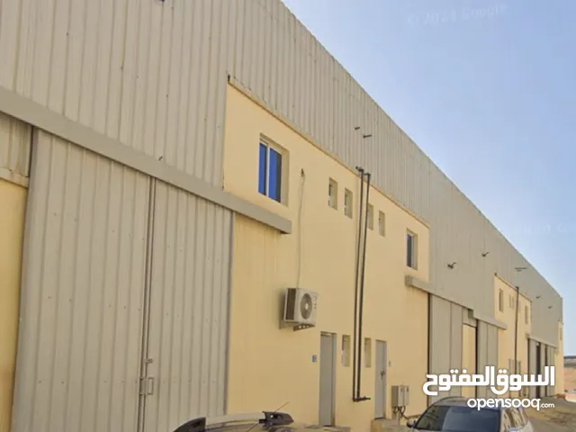 مخزن الإيجار السنوي في مسقط ( الرسيل ) Warehouse for rent in Muscat,,( Rusayl )