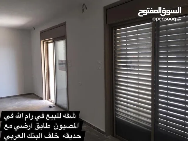 190 m2 3 Bedrooms Apartments for Sale in Ramallah and Al-Bireh Al Masyoon