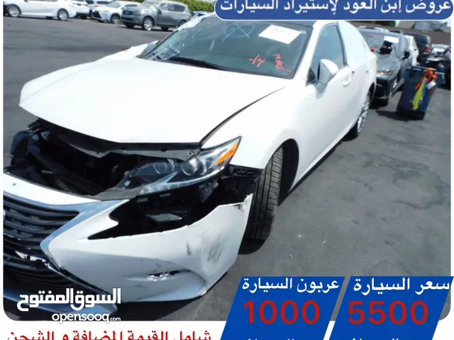 Used Lexus ES in Al Batinah