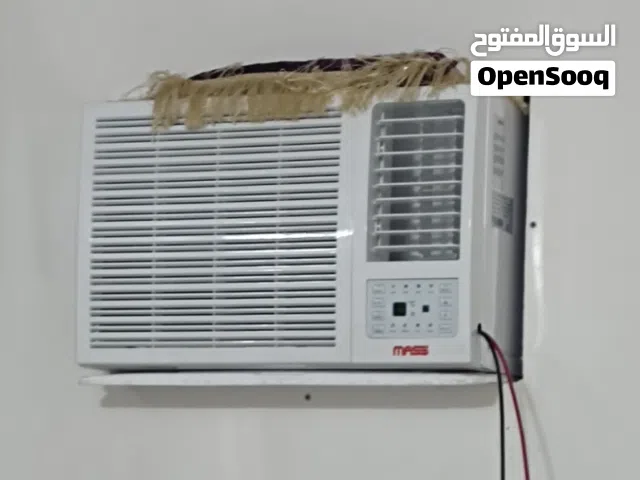 Other 0 - 1 Ton AC in Aden