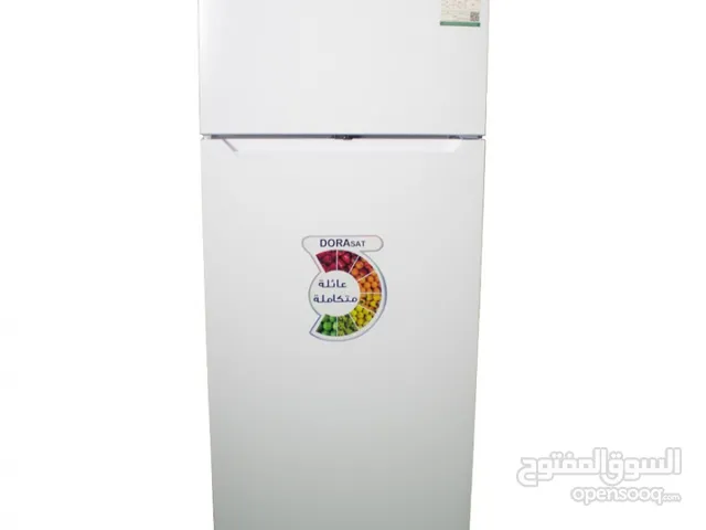 Other Refrigerators in Khamis Mushait