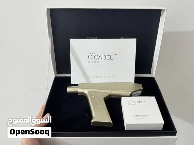 جهاز ميزوثيرابي منزلي CICABEL Nano SPA