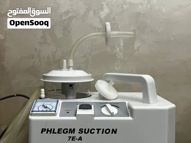 جهاز شفط البلغم سكشن