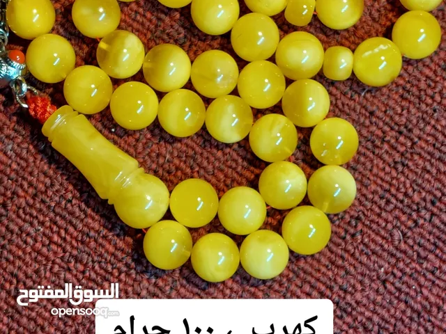 مسابيح كهرب ومرجان