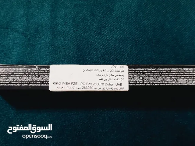 روج وآي لاينر ماركة كيكو للبيع لعدم توافق الالوان وارد دبى