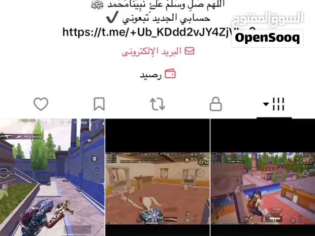 قناه تيك توك بيها 9058 متابع ناشيطه و مضمون