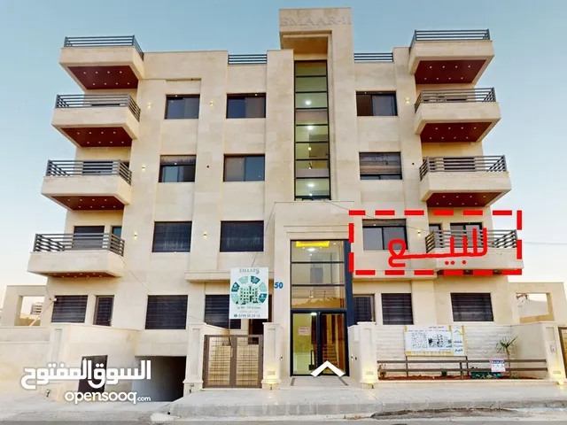 127 m2 3 Bedrooms Apartments for Sale in Amman Shafa Badran