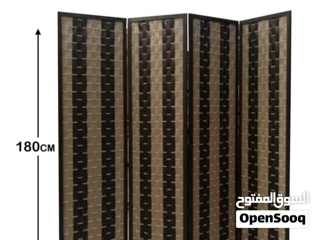 Room Divider 4 Panel