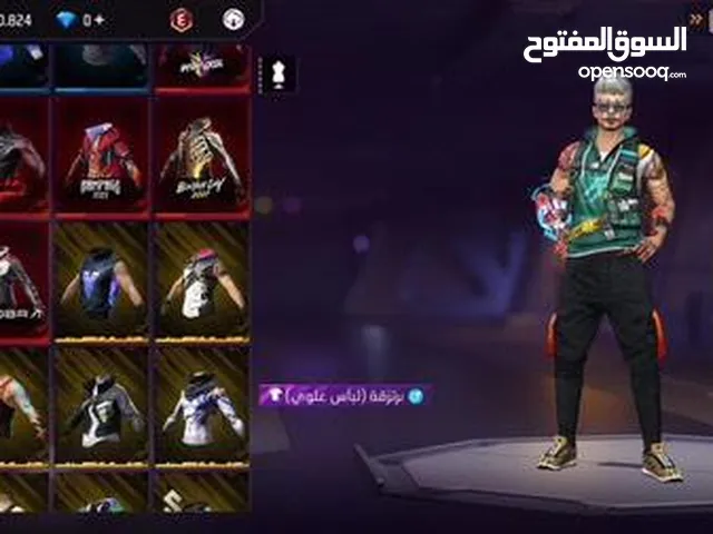 Free Fire Accounts and Characters for Sale in Doha