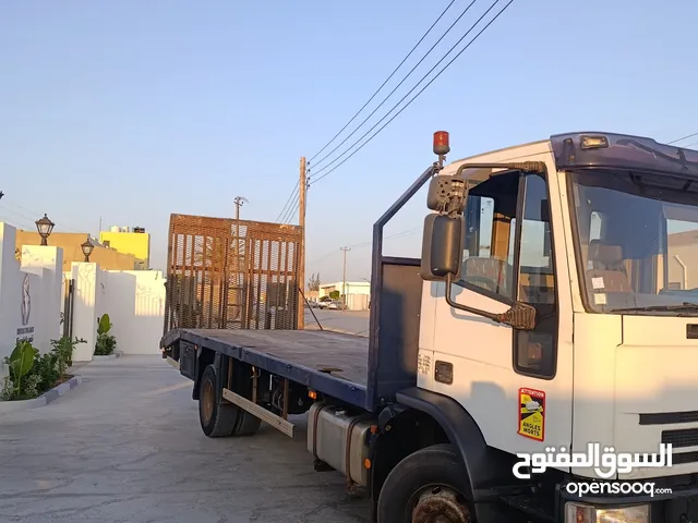افيكو ساحبه 150/23