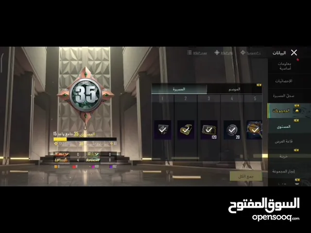 تعاله خاص ومش هتندم