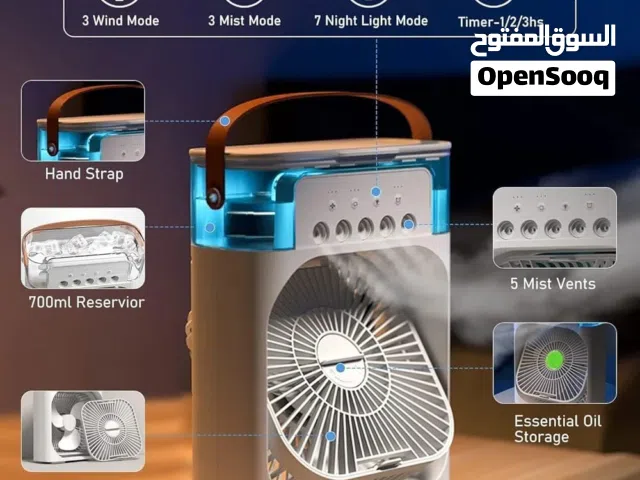 مكيف متنقل 4 في 1  ارتفاع 30سم   نظام رذاذ متلج نظام مروحه 3 درجات  نظام تعطير   نظام إضاءة 7
