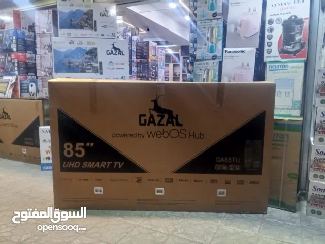 الى عشاق الشاشات العملاقه شاشه ال 85 انش وصلت