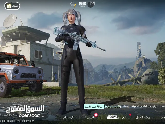 Pubg Accounts and Characters for Sale in Salfit