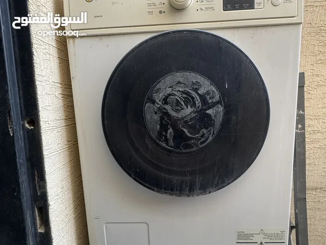DLC 7 - 8 Kg Washing Machines in Al Riyadh