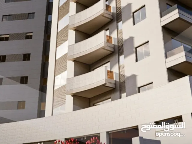 عمارة للبيع اربع طوابق مع ارض 600متر