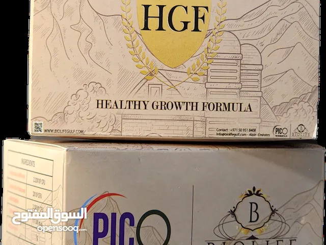 تصفيات على منتج HGF ب 3000 الكرتونة بدلاً من 4200 درهم