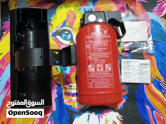 مطفئة حريق