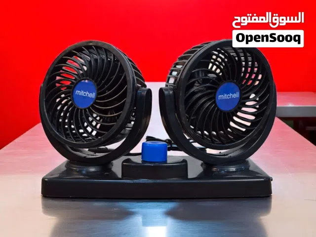 مروحة سيارة مزدوجة