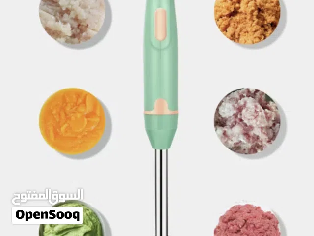 مهراسة طعام سلفر كريست لرؤية فيديو راسلني خاص