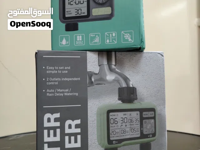 تايمر سقي الأشجار