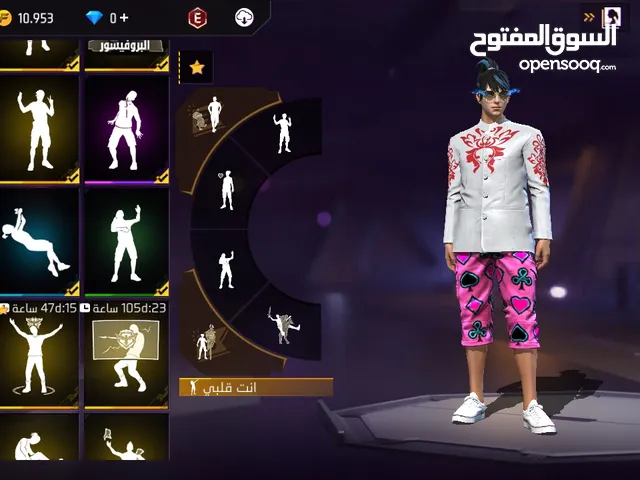 Free Fire Accounts and Characters for Sale in Amman