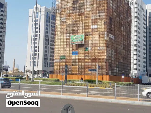 شركة الجبال الشاهقة لهدم المباني