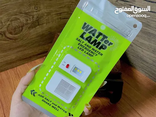 مصباح التخييم يعمل بتقنية الماء والملح لا يحتاج الى كهرباء او بطاريات