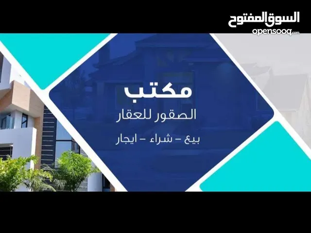 بيت جديد مساحه 84م جبهه 4م يحتوي3غرف نون وخدمات يقع خلف زنود الست الحمداني