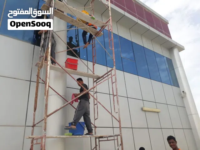 ام علاء للتنظيفات