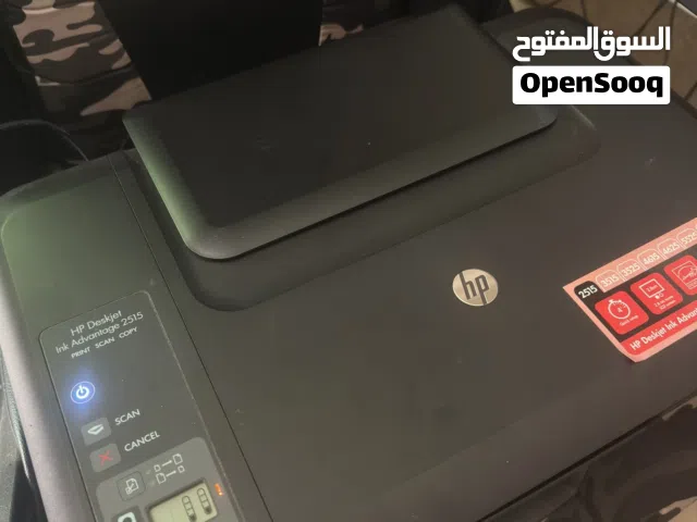 طابعة وسكانر HP DeskJet Ink Advantage all in one