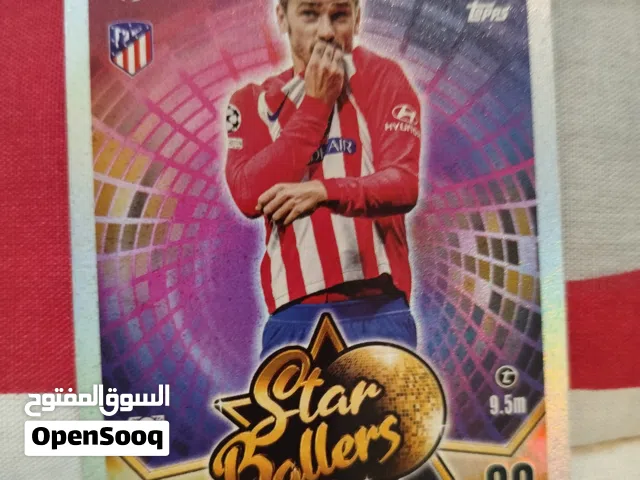مجموعة بطاقات Topps Match Attax فئة Star Ballers لامعة ونادرة