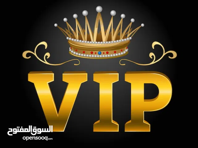 Umniah VIP mobile numbers in Amman